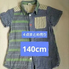 140cm　男の子夏服まとめ売りのサムネイル