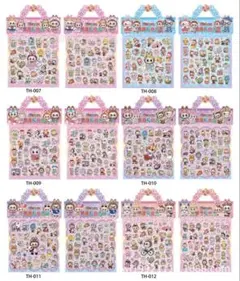 お得セット　シール12枚セット　ぷくぷくシール　　一つのシールは二枚付き