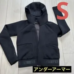 アンダーアーマー フルジップ　パーカー　ブラック　Sサイズ