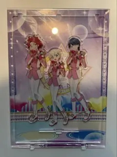 プリパラ まるくじ WITH アサヒ ショウゴ コヨイ アクリルスタンド