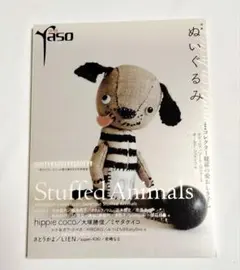 toyfield　ドールフェイスベア　大塚勝俊 大塚勝俊さん原型 