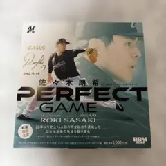 2026年最新】佐々木朗希 perfect gameの人気アイテム - メルカリ