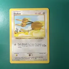 ドードー　Doduo 英語版 シャドーレス　旧裏のサムネイル