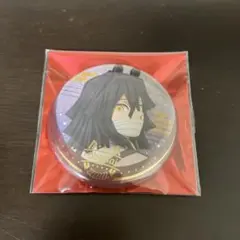 鬼滅の刃 午年 缶バッジ 伊黒