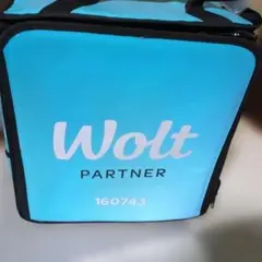 Item thumbnail for item b3d28453-7e3a-4f41-b14f-4e4040d77320