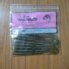 Item thumbnail for item 73dc5d01-f1f0-4a5d-9fc5-a0f66becdde9