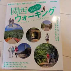 Item thumbnail for item e74015ee-867d-4d7c-aadc-0a045c63d900