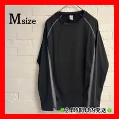 Mサイズ ブラック 長袖Tシャツ