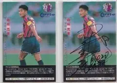 Item thumbnail for item 4889c6af-8dc4-4a3f-8276-68e78499c3c7