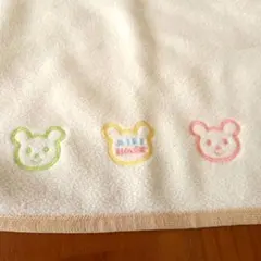 ベビーブランケット　ミキハウス　MIKI HOUSE　おくるみ　出産準備