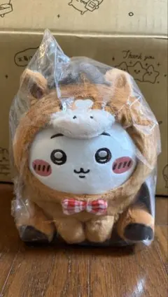 ちいかわハッピーバッグ 2026 干支ぬいぐるみ ちいかわ