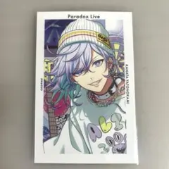 パラライ Gプリ Ver.67 ホワイトデー 御子柴 賢太 - メルカリ