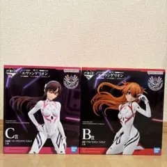 未開封 エヴァンゲリオン ヤマト作戦 一番くじ アスカ マリ フィギュア