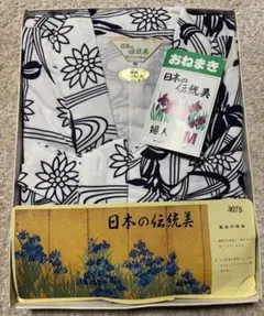 日本の伝統美 婦人用浴衣 M