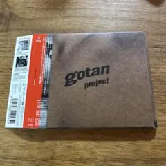 Item thumbnail for item fe20d997-4cdb-4cd0-90f8-5ae5511b0b82