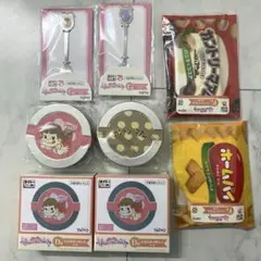 Item thumbnail for item 3f88590a-e5fc-4e7d-8c40-015562d21fe0