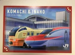 Item thumbnail for item 8327f1ee-ad33-4053-8b49-097d742f5338