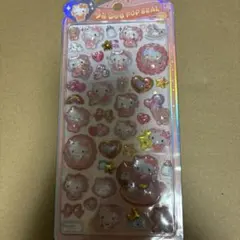 うるちゅるPOPSEAL ハローキティ