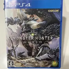 PS4 モンスターハンター：ワールド
