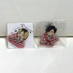 ハイキュー アクリミニ アクリルスタンド2 孤爪研磨 黒尾鉄朗 アクスタ