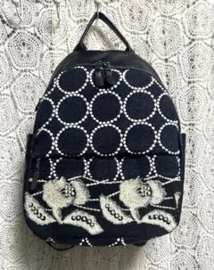 60730Bミナペルホネン ハーフハンドメイド 本革リュック - メルカリ