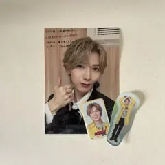 七五三掛龍也 Travis Japan ステッカー・フォト 3枚セット