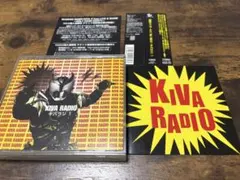 2025年最新】仮面ライダーキバ cdの人気アイテム - メルカリ