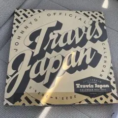 TravisJapan カレンダー　2023〜2024