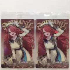 にじさんじ レイン・パターソン ウエハースのカード 2枚セット