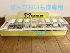 XBEE クロスビー　プルバックカー　非売品