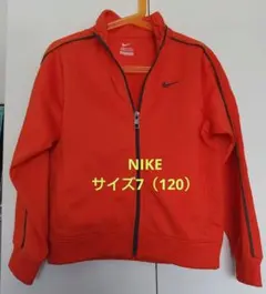 120サイズ(Nikeサイズ7) ジャージ オレンジ
