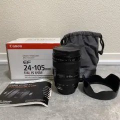 Item thumbnail for item fcd93d25-031c-485e-b262-da924e543dea