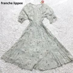 ✨希少✨franche lippee　セットアップ　森　動物　ブルー　3L ✨希少✨franche lippee セットアップ 森 動物 ブルー 3L - メルカリ