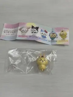 ちいかわxサンリオキャラクターズ　なりきりフィギュア　うさぎxポムポムプリン