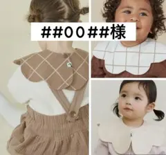 Item thumbnail for item d946dcfa-3698-42ff-bec9-aecdd630a8f4