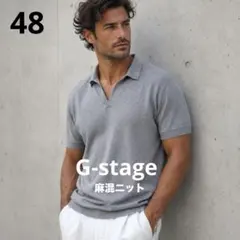 48　大きいサイズ　G-stage ジーステージ スキッパーニットポロシャツのサムネイル