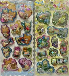SALE♡平成レトロ　キラキラストーン付きカプセルシール　お得2枚セット販売品☆