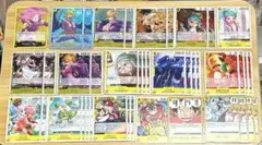 ワンピースカード　黄ボニー　デッキパーツ