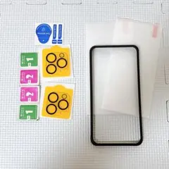 iPhone14 pro max 保護フィルム 2枚 ガラスフィルム