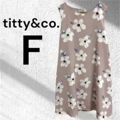 ティティアンドコー ワンピース ノースリーブ ひざ丈 フラワー 花柄 ピンク 柄