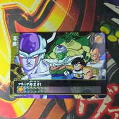 ドラゴンボールZ2 データカードダス メカフリーザ - メルカリ