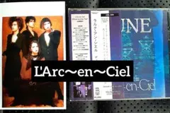 L'Arc-en-Ciel DUNE 通販限定盤 HML-008 中古良品 - メルカリ