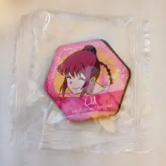 Item thumbnail for item 9d2a13a0-0125-4b9d-8fb3-ddc19c6e645b