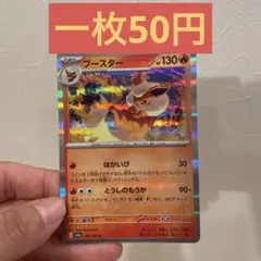 Item thumbnail for item 12a51aa8-3a05-4a1d-80b6-509926b0c3be