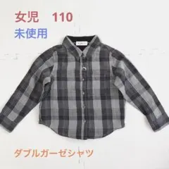 Item thumbnail for item ae4b360e-b0cb-4eed-88cc-f8f18d1665ff