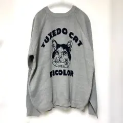 11/27まで。FREDYMAC ／ニットソー ジャガード／ユニセックス