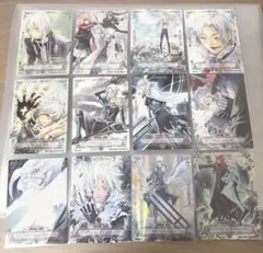 2026年最新】d.gray-man カード アレンの人気アイテム - メルカリ