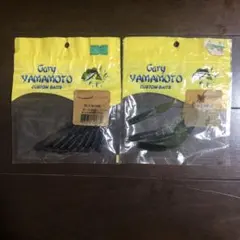 Item thumbnail for item 61c93a90-1d8d-400d-aa3b-e0c6bd55c385