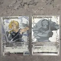 銀の匙＋アルスラーン戦記1~20巻＋百姓貴族1~8巻＋RAIDEN-18 - メルカリ