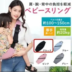 Item thumbnail for item 57ab7c50-36b9-4cbf-81d5-434b52b25a9a